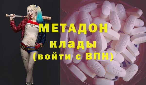 прущая мука Михайловка