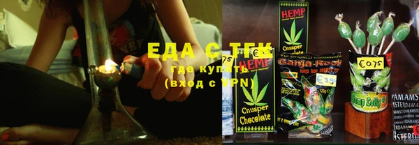 прущая мука Михайловка