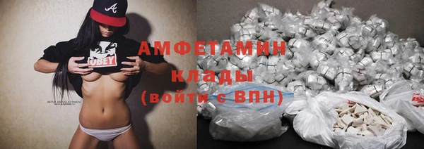 прущая мука Михайловка