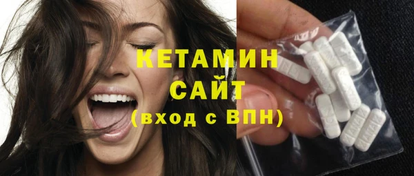 бутик Михайловск