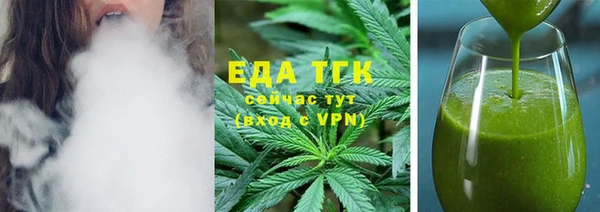 прущая мука Михайловка