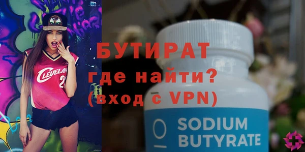 винт Михайлов