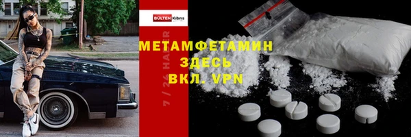 винт Михайлов