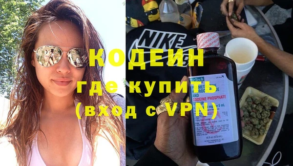 винт Михайлов