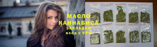 винт Михайлов