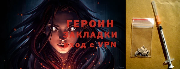 прущая мука Михайловка
