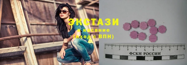 винт Михайлов