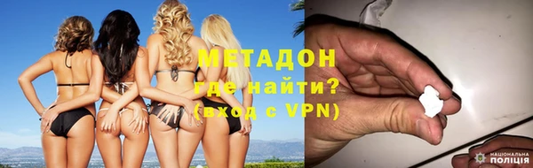 прущая мука Михайловка