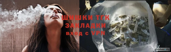 винт Михайлов