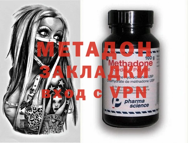 бутик Михайловск
