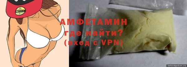 винт Михайлов