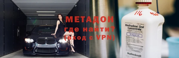 винт Михайлов