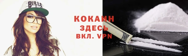 прущая мука Михайловка