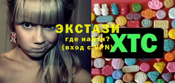 винт Михайлов