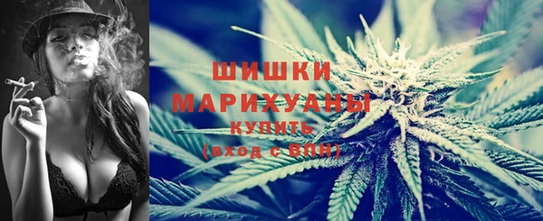 бутик Михайловск