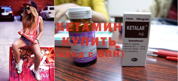 прущая мука Михайловка