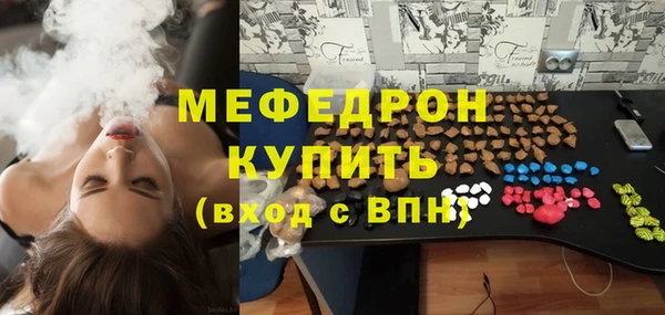 винт Михайлов