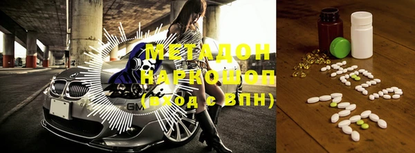 прущая мука Михайловка