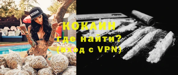 прущая мука Михайловка