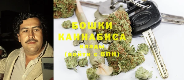 прущая мука Михайловка
