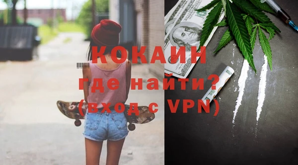 винт Михайлов