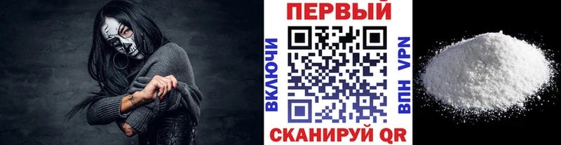Купить где  Узловая  МЕТАМФЕТАМИН витя 