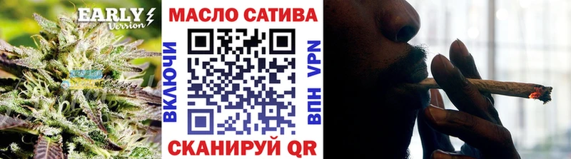 Дистиллят ТГК вейп с тгк  Купить где  Узловая 
