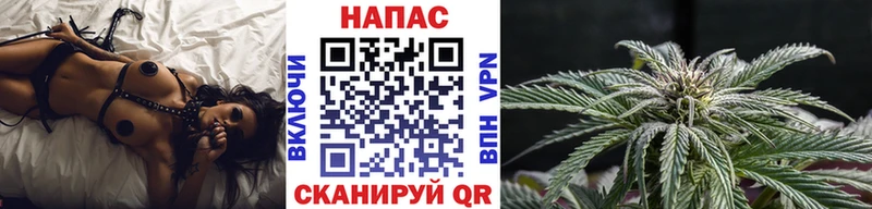 Купить  Узловая  Каннабис Ganja 